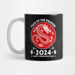 2024 Year Of The Dragon - Chinese New Year Mug